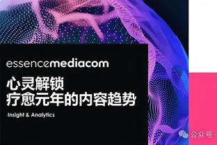 中国男足亚洲杯纪念徽章现已开启预售，限量700枚